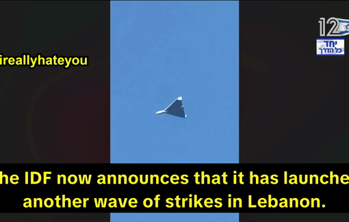 Thumbnail preview image for the video titled: Channel 12's Lilach Shoval describes the military campaign in Lebanon as launch a pre-meditated, long time plan