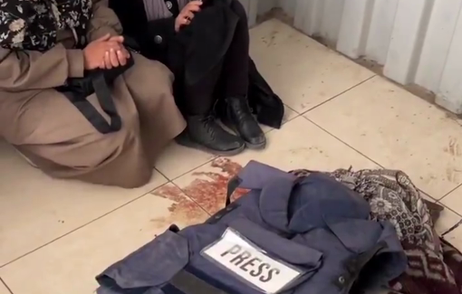 Thumbnail preview image for the video titled: Heartbreaking Scenes from the farewell of journalist Amal Shomali (46), a correspondent for Qatar Radio, killed in an Israeli strike