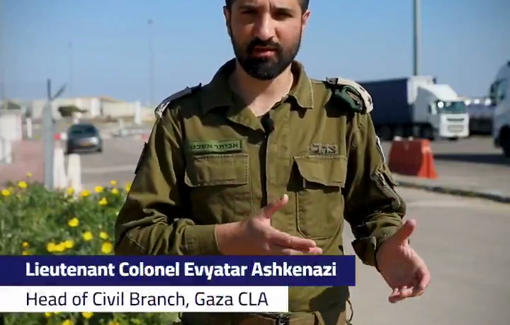 Thumbnail preview image for the video titled: COGAT released a promotional hasbara clip as it reopened the Kerem Shalom crossing after months of closure