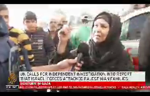 Thumbnail preview image for the video titled: Testimonies about summary executions of at least 11 unarmed Palestinian men in front of their family members in Al Rimal neighbourhood