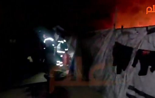 Thumbnail preview image for the video titled: An Israeli airstrike bombed and burned tents in West area of Gaza City