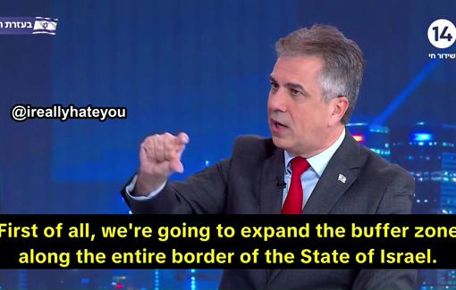 Thumbnail preview image for the video titled: On channel 14 Israel's Minister of Energy, Eli Cohen, says the government's plan is to occupy indefinitely a "buffer zone" inside Lebanon