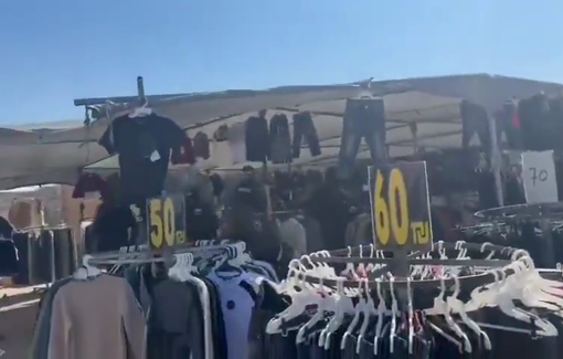 Thumbnail preview image for the video titled: Police disperse the Rahat market with drawn guns, despite the fact that Jewish public gatherings for Purim went uninterrupted