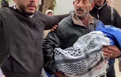Thumbnail preview image for the video titled: Funeral of Bani Odeh Family, massacred in their car by Israeli special forces