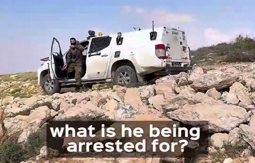 Thumbnail preview image for the video titled: Israeli soldiers kidnapped a Palestinian man for grazing on his own land in Jawaya