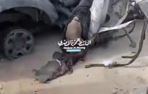 Thumbnail preview image for the video titled: Aftermath of the massacre of 9 police officers after a jeep was targeted by an Israeli strike