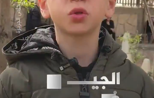 Thumbnail preview image for the video titled: Mustafa Bani Odeh’s testimony about the massacre of his family and the abuses committed against his brother and himself