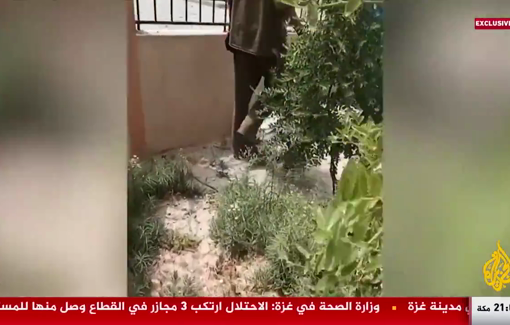 Thumbnail preview image for the video titled: Israel using kidnapped Palestinians as human shields in the Gaza Strip (Moskito protocol)