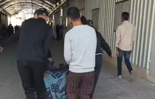 Thumbnail preview image for the video titled: Three people were killed as a result of a strike targeting a police vehicle in Nuseirat