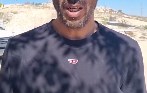 Thumbnail preview image for the video titled: Juma’a was naked and lying on his stomach when he was shot to death