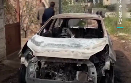 Thumbnail preview image for the video titled: Nine Palestinians were injured during an illegal Israeli settler attack on Deir al Hatab, east of Nablus