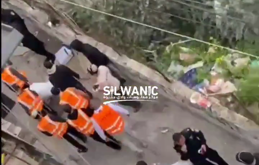 Thumbnail preview image for the video titled: In Silwan, large police forces are evicting the Basbous and Rajabi families in favor of settlers
