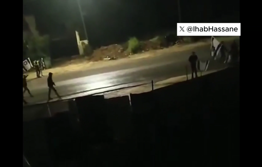 Thumbnail preview image for the video titled: Israeli settlers rampage through Huwara, flying flags under army protection