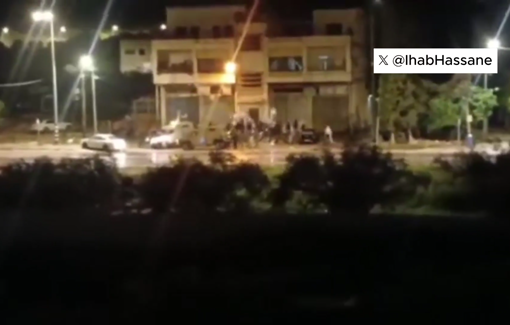 Thumbnail preview image for the video titled: Israeli settlers expelled a Palestinian family from their home, raised Israeli flags, dancing under soldiers protection in Huwara