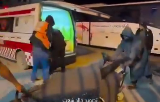 Thumbnail preview image for the video titled: At least 6 Palestinians killed by Israeli strike on police checkpoint