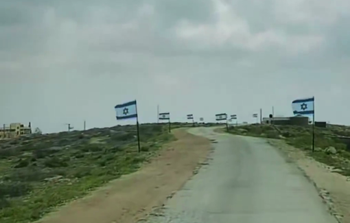 Thumbnail preview image for the video titled: Some new design choices on the road through Umm Al-Khair where a settler hit a five-year-old Palestinian girl earlier this month