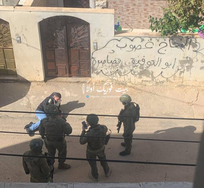 Thumbnail preview image for the video titled: Israeli forces assault a child and confiscate his phone in the town of Beit Furik