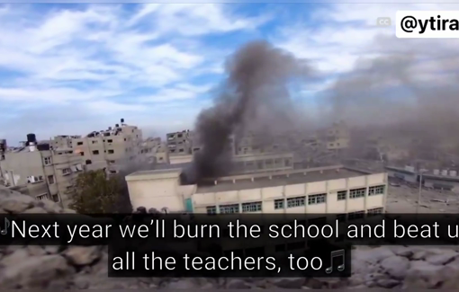 Thumbnail preview image for the video titled: Israeli sergant from the 8717 Battalion: "Ah, it’s so much fun to watch schools burn in Gaza".