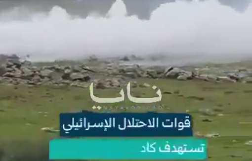 Thumbnail preview image for the video titled: Israeli forces opened fire on a Syrian TV news crews in Quneitra, targeting Syrian state media reporters