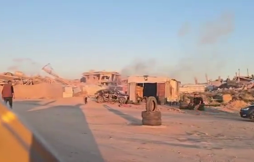 Thumbnail preview image for the video titled: Israel bombs the car of journalist Mohammad Wasshah in Gaza