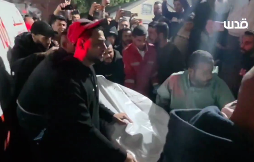 Thumbnail preview image for the video titled: Body of journalist killed by Israel taken to hospital