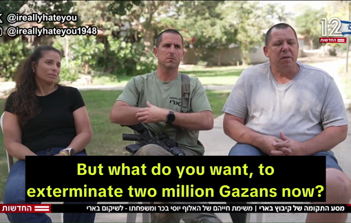 Thumbnail preview image for the video titled: Avida Bachar's continued call for a total annihilation of life in Gaza