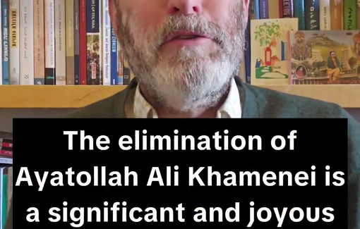 Thumbnail preview image for the video titled: Tomer Persico, an Israeli "leftist" intellectual, celebrates the murder of Khamenei and spews Imperialist propaganda