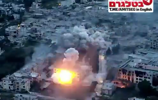 Thumbnail preview image for the video titled: Israel wipe out yet another school in Bint Jbeil in southern Lebanon