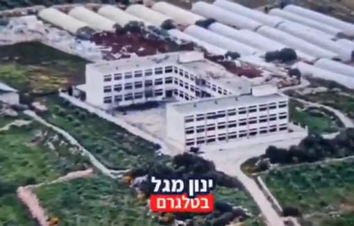 Thumbnail preview image for the video titled: Israel blew up a public high school in Marwahin, South Lebanon