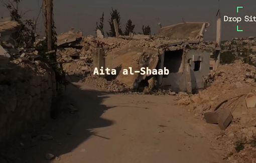 Thumbnail preview image for the video titled: Full 10-minute drive through the Lebanese border town of Aita al-Shaab, which had been destroyed and occupied by the Israeli military