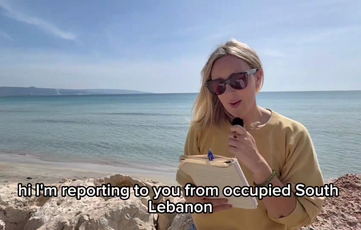 Thumbnail preview image for the video titled: The area of South Lebanon behind the Yellow Line is not a buffer zone, but land seized by Israel