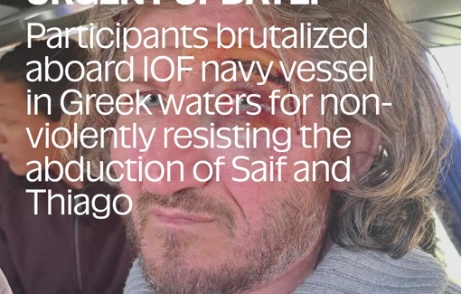 Thumbnail preview image for the video titled: Global Sumud Flotilla participants have just survived 40 hours of calculated cruelty aboard an Israeli Navy vessel in Greek waters.
