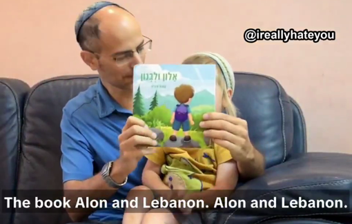 Thumbnail preview image for the video titled: Amos Azaria, the settler who wrote the infamous children's book "Alon and Lebanon", reads his book to his little son