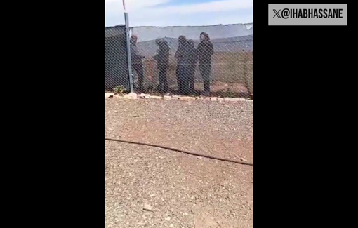 Thumbnail preview image for the video titled: Israeli settlers have established a new illegal outpost on the junction leading to the Christian village of Taybeh