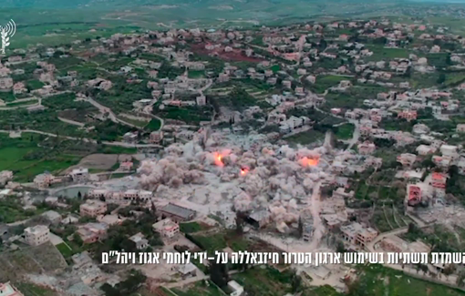 Thumbnail preview image for the video titled: Israeli 8219 Commando Battalion carried out a demolition operation in Bint Jbeil, southern Lebanon