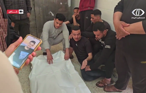 Thumbnail preview image for the video titled: Family mourns young man murdered by an Israeli airstrike on his home in Nuseirat