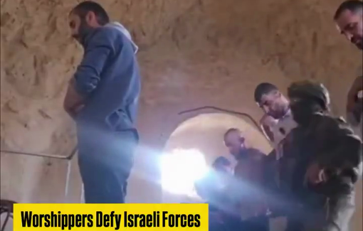 Thumbnail preview image for the video titled: IDF soldier breaks into mosque and pushes worshippers during prayer