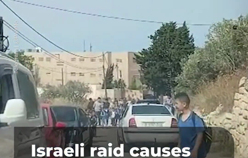 Thumbnail preview image for the video titled: Palestinian children rushing through the streets of Burqa after Israeli forces raided the town and evacuated schools