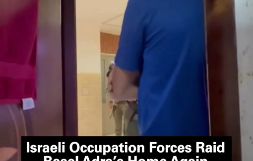 Thumbnail preview image for the video titled: Israeli forces are once again raiding the home of Palestinian Oscar winner Basel Adra