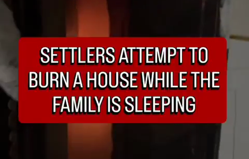 Thumbnail preview image for the video titled: Around 4AM, settlers attempted to set fire to a home in Area B in the Wadi Rakhim area near Susya