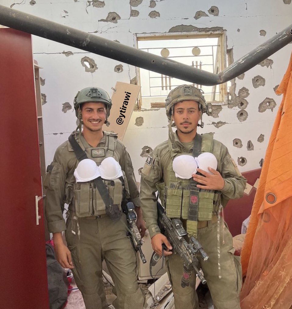 Thumbnail preview image for the video titled: Israel soldiers from the Givati brigade playing around with the underwear of Palestinian women in Gaza city.