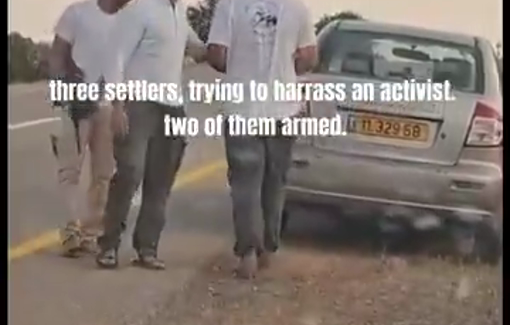 Thumbnail preview image for the video titled: Armed settlers use minors to threaten and harass a human rights activist