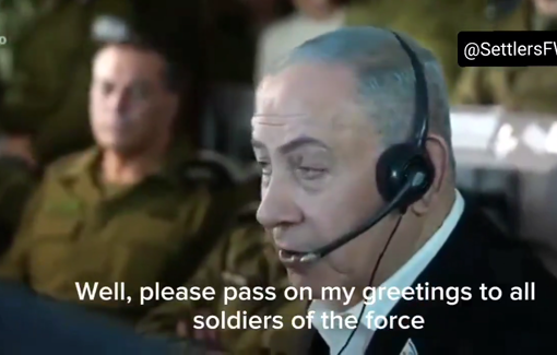 Thumbnail preview image for the video titled: Israeli Prime Minister Benjamin Netanyahu watching and blessing the unlawful takeover of the Global Sumud Flotilla in international waters