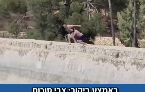 Thumbnail preview image for the video titled: MK Zvi Sukkot filmed himself swimming in Solomon’s Pools near Bethlehem, claiming it is part of the Land of Israel.