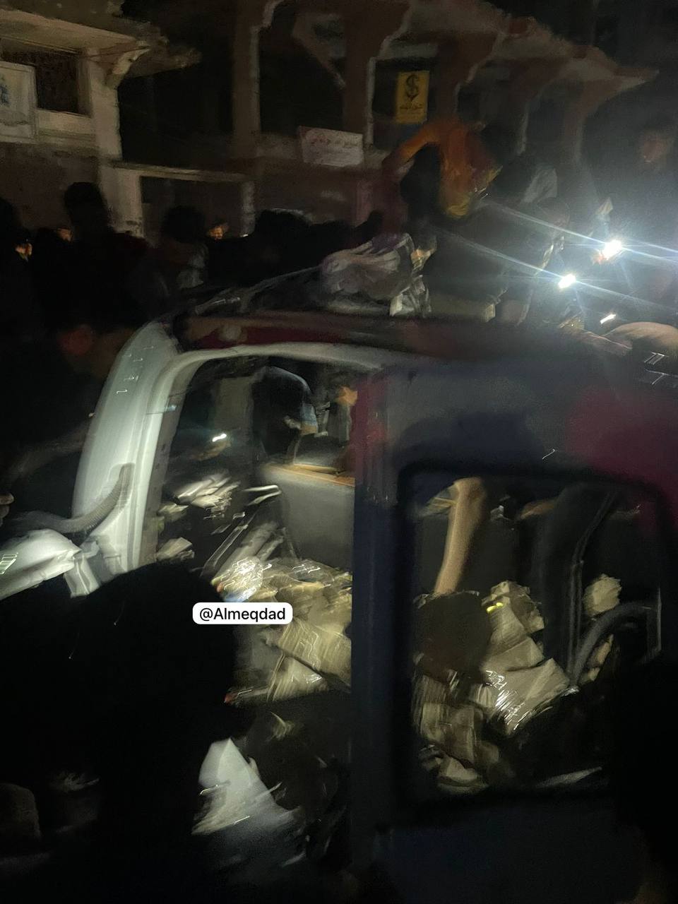 Thumbnail preview image for the video titled: Wreckage of a car struck by an Israeli airstrike in Gaza City