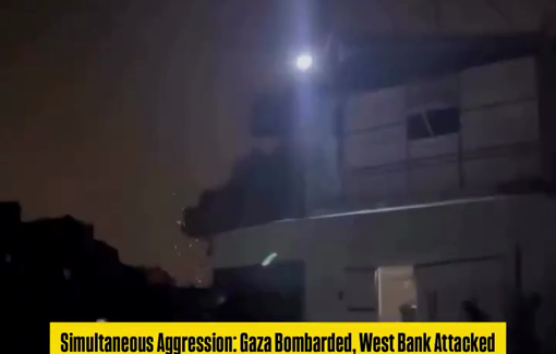 Thumbnail preview image for the video titled: The moment Israel bombed a residential building and a shelter in North Gaza