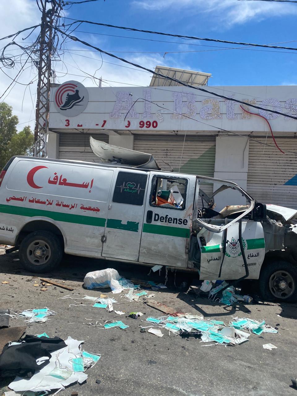 Thumbnail preview image for the video titled: 2 paramedics were killed in a deliberate drone strike on an ambulance in the Zebdine area of Shahour, another paramedic was injured, and two civilians were wounded
