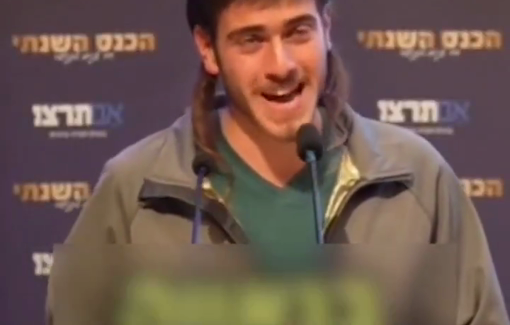 Thumbnail preview image for the video titled: Eyal Spiegel, an Israeli yeshiva student from Arie, launched the "flag every 40 meters" initiative in the West Bank