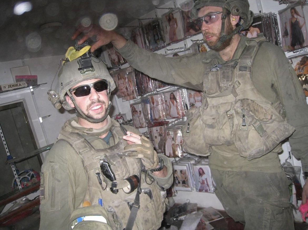 Thumbnail preview image for the video titled: Israeli soldiers joking around in a lingerie shop in Gaza city