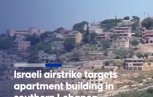 Thumbnail preview image for the video titled: Israel targets apartment building in Houmine al-Faouqa in Lebanon's southern Nabatieh province